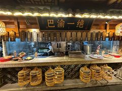 -杨记隆府(南坪店)