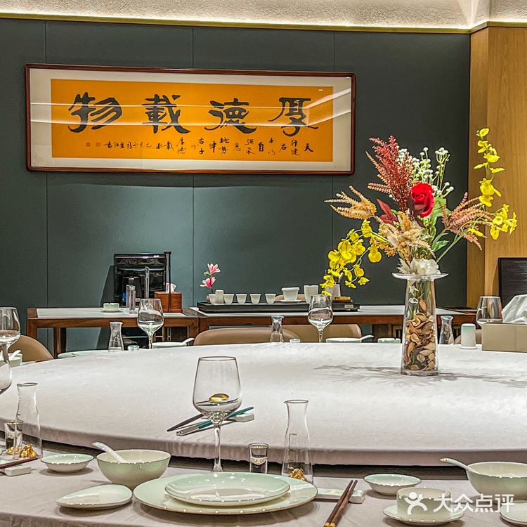 “只要jiao”嘦大肚皮｜吃这家店还能学会个生僻字