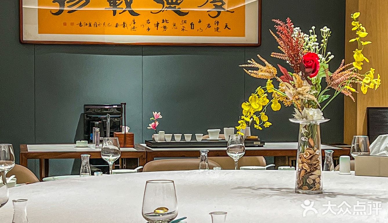 “只要jiao”嘦大肚皮｜吃这家店还能学会个生僻字