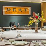 “只要jiao”嘦大肚皮｜吃这家店还能学会个生僻字