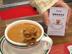 -孖记茶档·热腾茶餐(江南西plus店)