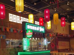 -老高烧烤(龙华星河iCO店)