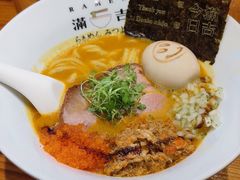 -Ramen满吉·豚骨拉面(丽园路店)