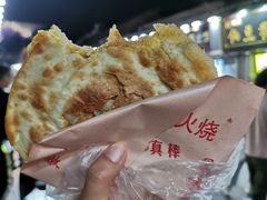 -曹县名吃香酥鸡蛋火烧(芙蓉街店)