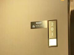 -海底捞火锅(贵和购物中心店.原鲁能城店)