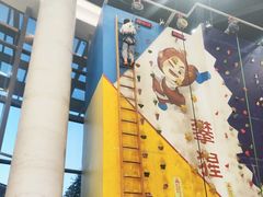 -攀猩儿童攀岩馆(宝乐汇店)