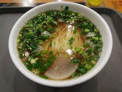 -东方宫·中国兰州牛肉拉面(三里屯店)