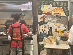 -渔记茶餐厅(渔村店)