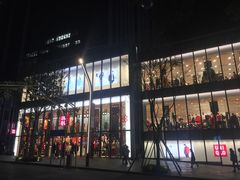 -优衣库(深圳万象天地旗舰店)