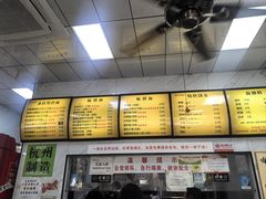 -复兴面王(河东路起源店)
