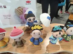 -东浩兰生上海世博展览馆