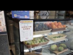 -丸摩堂鲜果茶(城南优品道店)