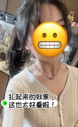 -INLIFE HAIR韩国美发