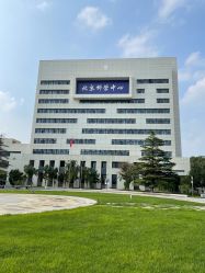 -北京科学中心儿童乐园