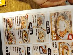 -王春春鸡汤饭(成都城西优品道店)
