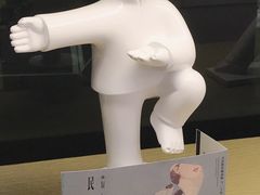 -震旦博物馆·A Cafe