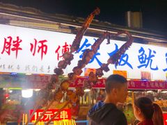 -大学城夜市大排档(凤栖路店)