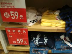 -优衣库(上海虹口龙之梦店)