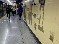 -一大会址·新天地(地铁站)