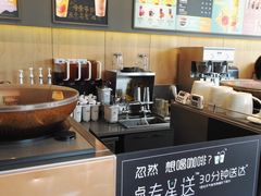 -星巴克(福州万象九宜城分店)