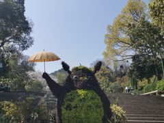 -杭州少年儿童公园