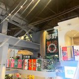 我看看谁还不知道来这里看世界杯🧐