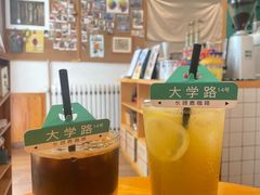 -长颈鹿咖啡(大学路店)