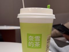 -奈雪的茶(七宝领展广场店)