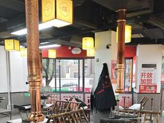 -郝大姐·乌龙山铁板烧(大学城三店)