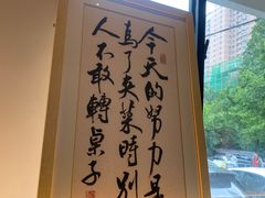 -一捞鲜•青岛大虾面(八大关店)