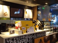 -麦当劳(金沙广场店)