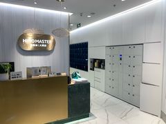 -海马体照相馆(环贸iapm大师爱情店)