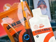 -百年义利(福长街店)