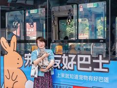 -帕帕拉兹宠物(亚洲旗舰店)