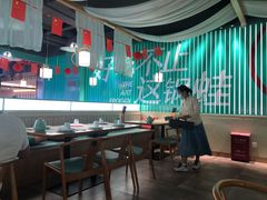 -蛙月荷·紫苏牛蛙(亭江步步高店)