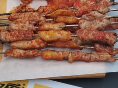 -有奴思烤肉·清真(正宁路店)