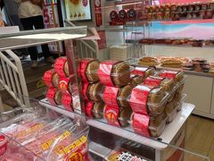 -味多美蛋糕(双安店)