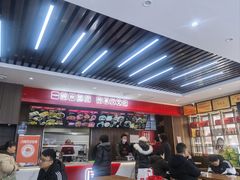 -周家大辣椒面皮(中山街店)