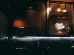 -Carpe Diem精酿空间