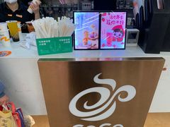 -CoCo都可(健翔桥店)