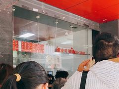 -吴山烤禽 (吴山路店)