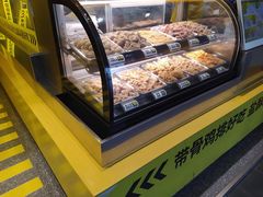 -超级鸡车(曹杨路店)