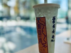 -Blueglass酸奶(华贸购物中心店)