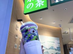 门面-奈雪的茶(湖滨银泰in77C区PRO店)