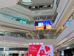 -合景·悠方(成都店)