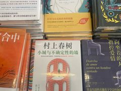 -朵云书院(滴水湖店)