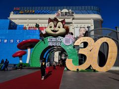 -松雷商业(南岗店)