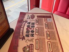 -何师傅美蛙鱼头(汉街店)