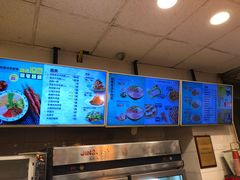 -西部马华清真兰州牛肉面·烧烤夜市(关东店)