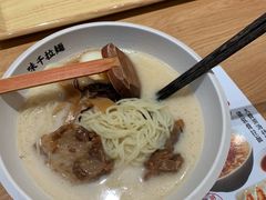 大骨浓汤猪软骨拉面-味千拉面(和平大道奥山世纪城店)